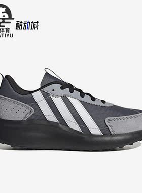 Adidas/阿迪达斯正品FUTRO LITE新款男女运动低帮休闲鞋IG5380