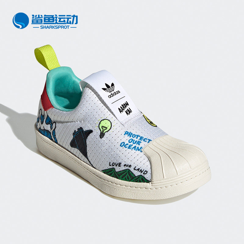 阿迪达斯2021年春季透气运动鞋