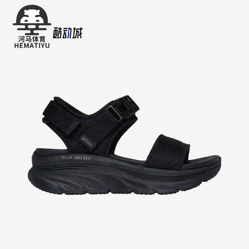 斯凯奇女士易穿脱凉鞋Skechers斯