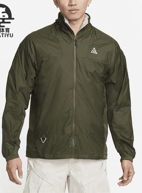 Nike/耐克正品新款男子休闲户外运动梭织夹克外套 DX7881-325
