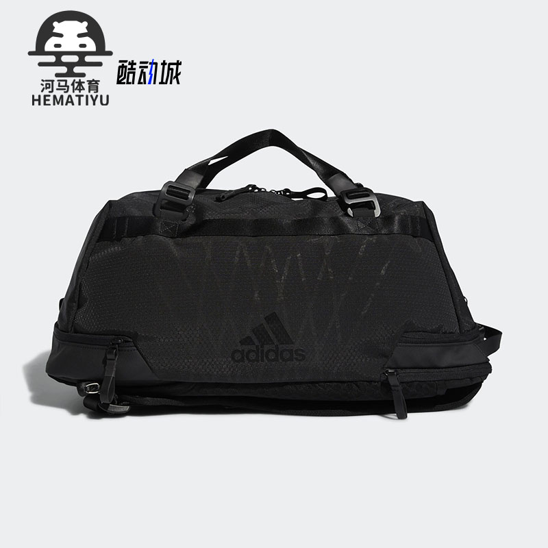 Adidas/阿迪达斯正品新款男女训练运动大容量拎包 GD8456 运动包/户外包/配件 挎包/拎包/休闲包 原图主图