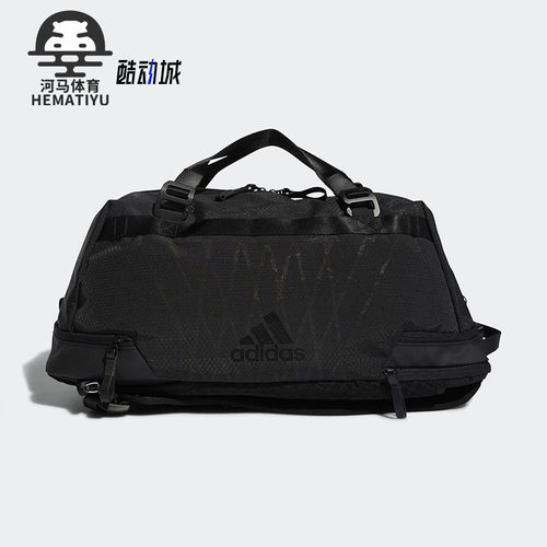 大容量拎包Adidas/阿迪达斯