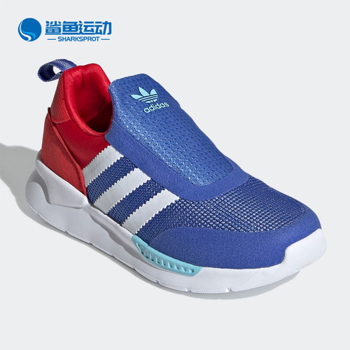 阿迪达斯大童一脚蹬休闲运动鞋