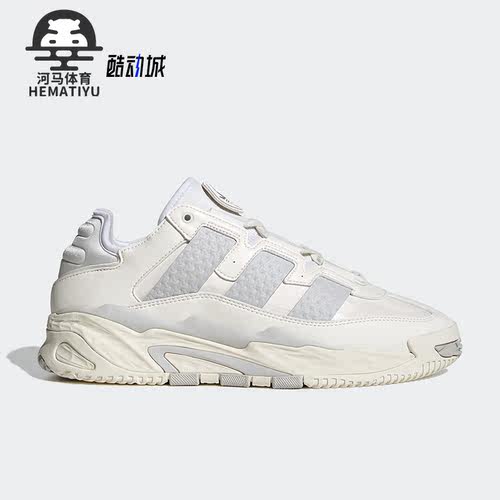 阿迪达斯三叶草男女运动休闲鞋