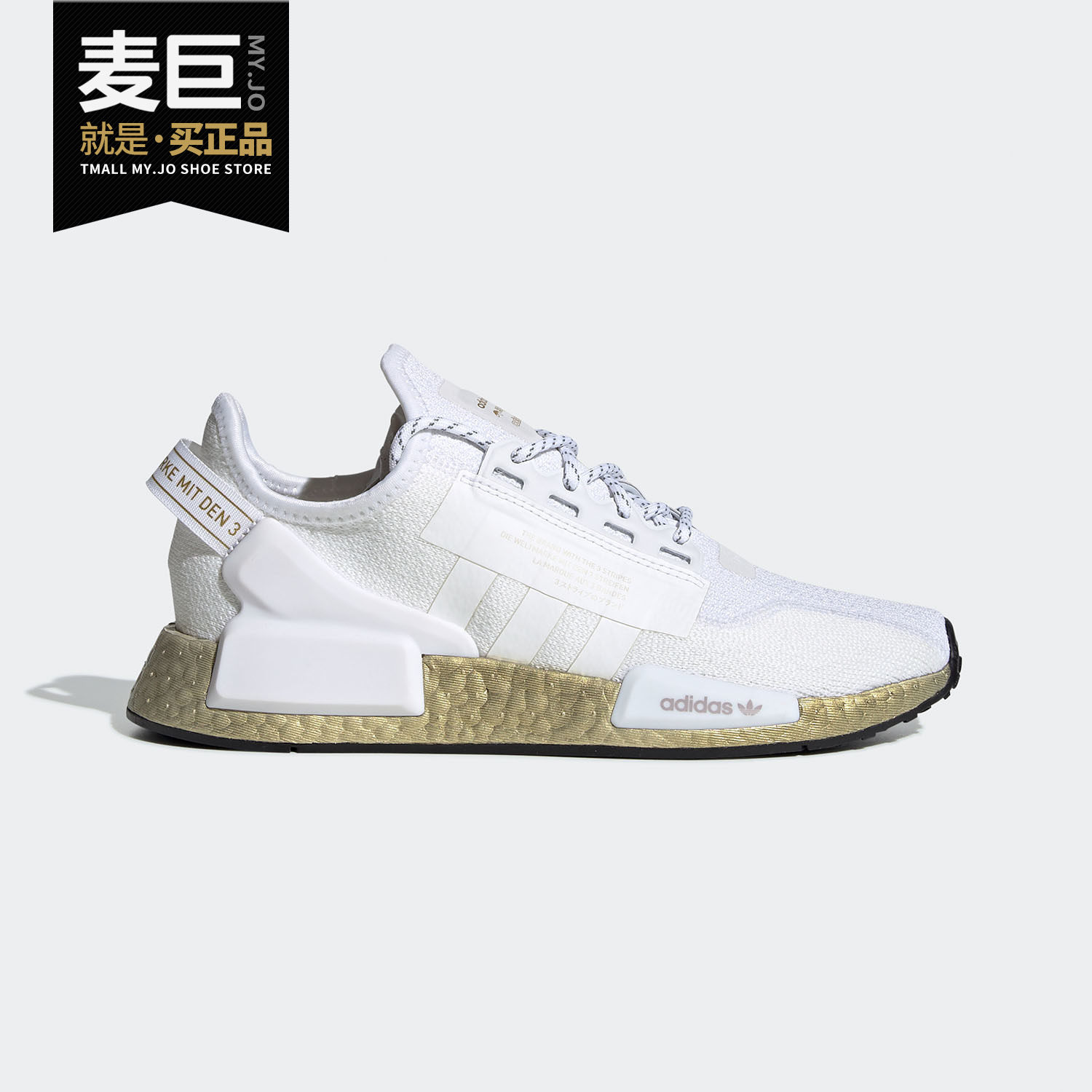 阿迪达斯_.女子经典休闲鞋