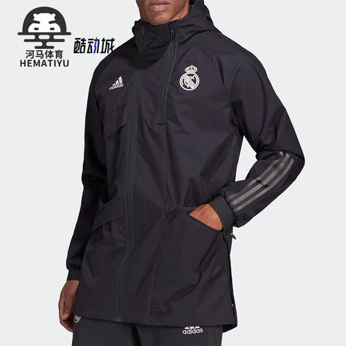 连帽外套Adidas/阿迪达斯