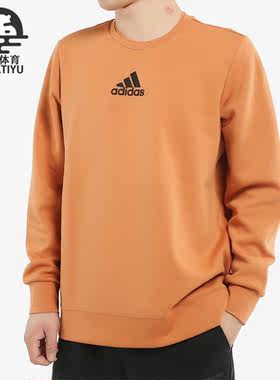 阿迪达斯卫衣男装橘色运动服休闲