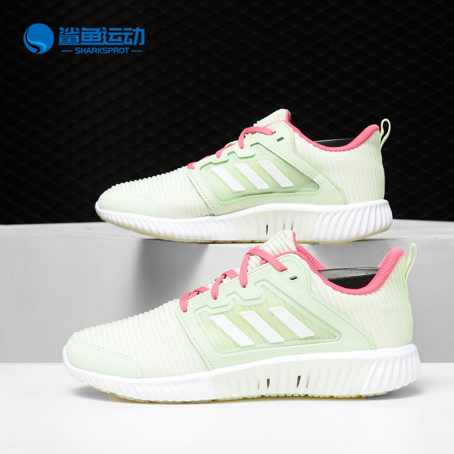 adidas阿迪达斯正品缓震运动鞋