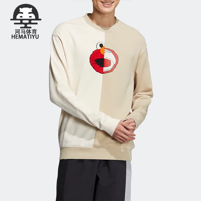 阿迪达斯芝麻街联名男女运动卫衣