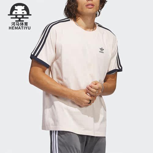 Adidas/阿迪达斯休闲运动短袖T恤