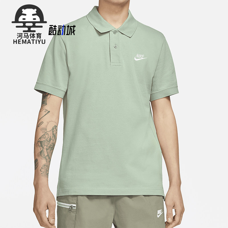 耐克男士翻领休闲POLO衫