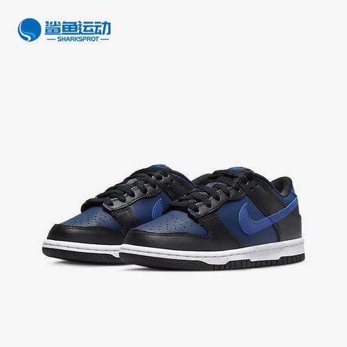 Nike/耐克正品女子大童鞋