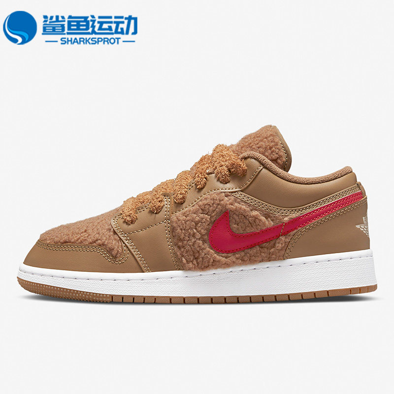 Nike/耐克正品Jordan1 Low AJ1女子GS大童鸳鸯轻便板鞋DO2233-264