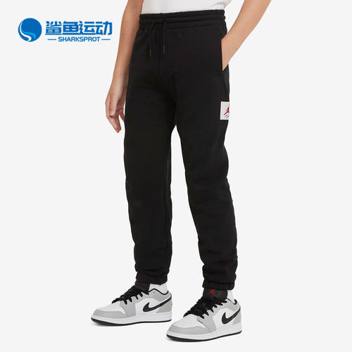 Nike/耐克正品JORDAN休闲大童时尚运动束口长裤 DQ8753-010