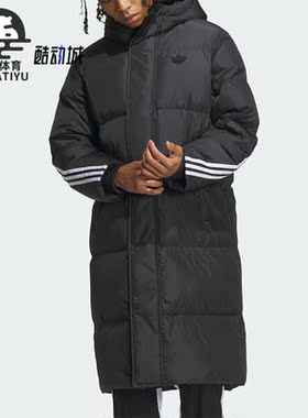Adidas/阿迪达斯正品三叶草男子防风御寒运动羽绒服IU4831