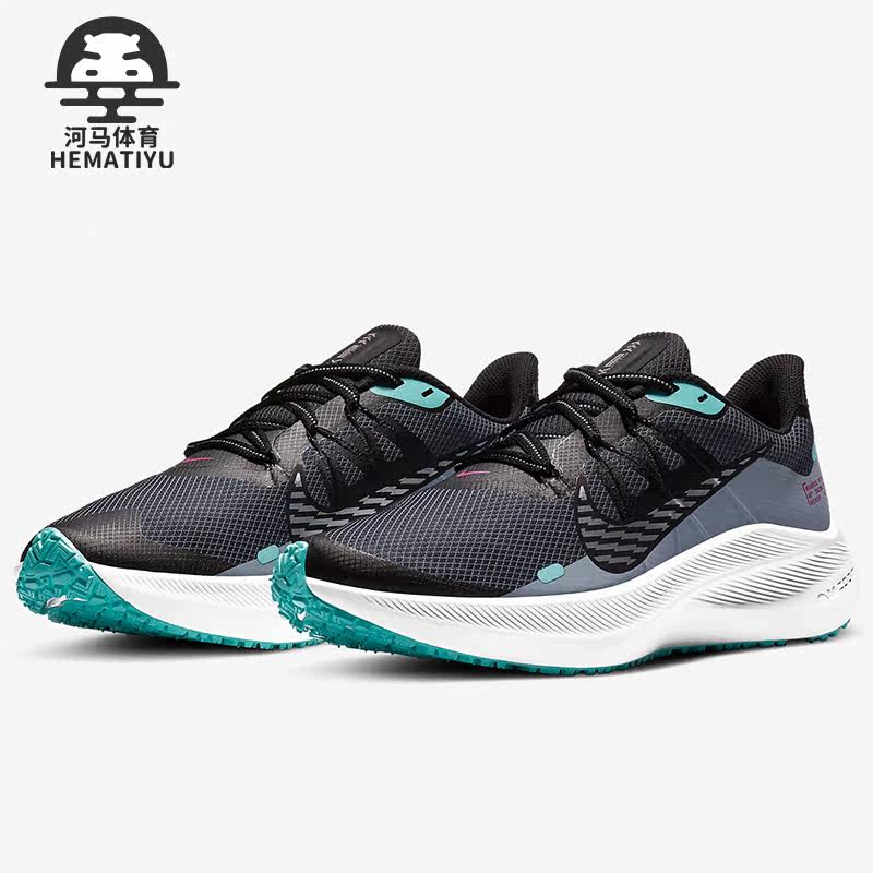 耐克女子跑步鞋运动鞋慢跑鞋缓震