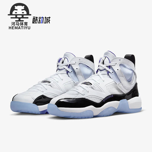 Nike/耐克正品Jumpman Two Trey男子耐磨篮球鞋DO1925-148