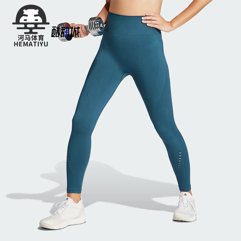 Adidas/阿迪达斯女子紧身运动裤