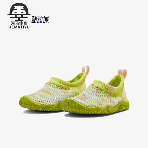 耐克小童舒适运动休闲鞋