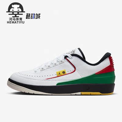 Nike/耐克正品男子运动鞋