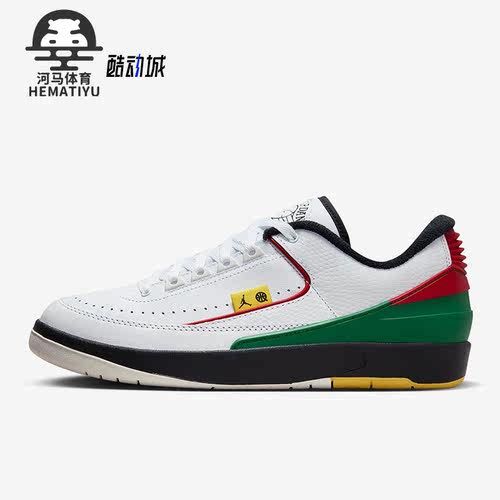 Nike/耐克正品男子运动鞋