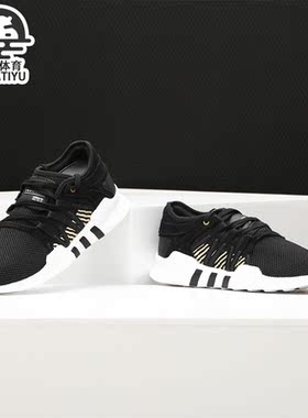 Adidas/阿迪达斯正品春秋新款 三叶草女子运动休闲鞋 B37089