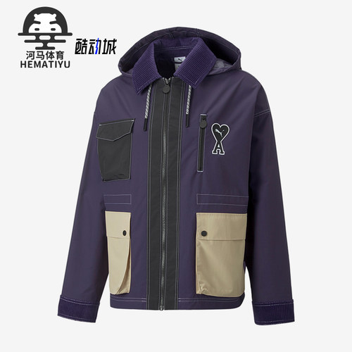 Puma/彪马正品男女训练夹克