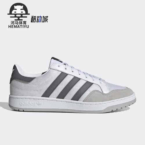 阿迪达斯男子运动时尚低帮板鞋