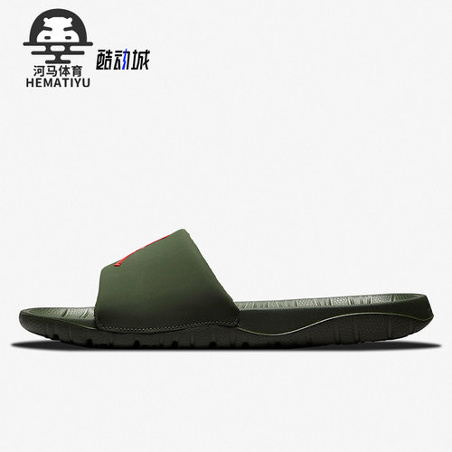 Nike耐克正品JordanB