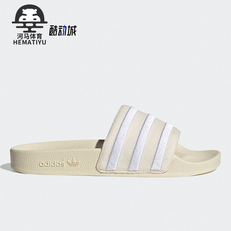 Adidas/阿迪达斯正品三叶草女子新款运动透气轻便拖鞋GZ3751