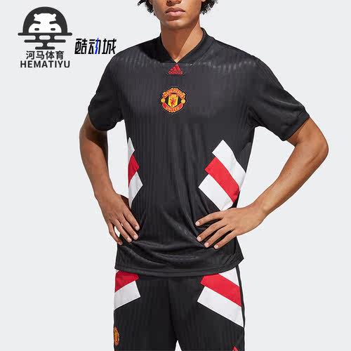 Adidas/阿迪达斯男子足球球衣