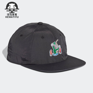 三叶草 GOOFY 阿迪达斯正品 CAP 男女运动帽子GD5510 新款 Adidas