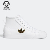 Adidas H01134 Nizza女子高帮帆布板鞋 阿迪达斯正品 三叶草新款