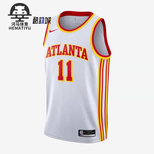 耐克NBASW球迷版运动篮球衣