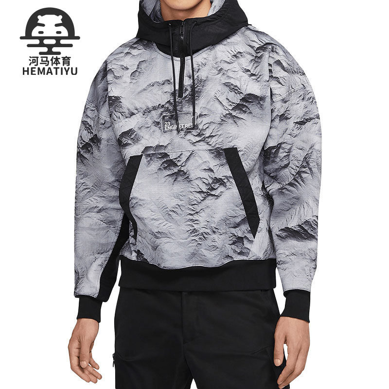 耐克休闲男子时尚卫衣