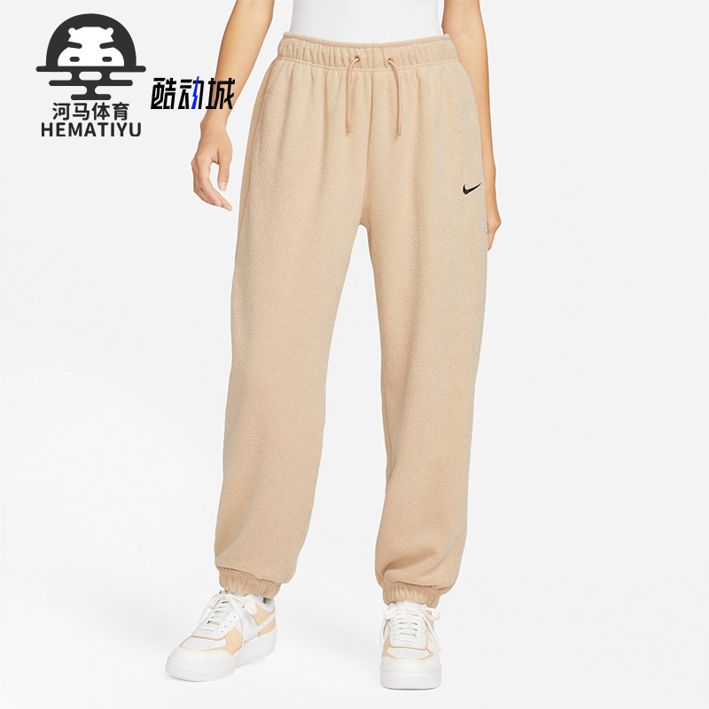 耐克女子加绒运动长裤