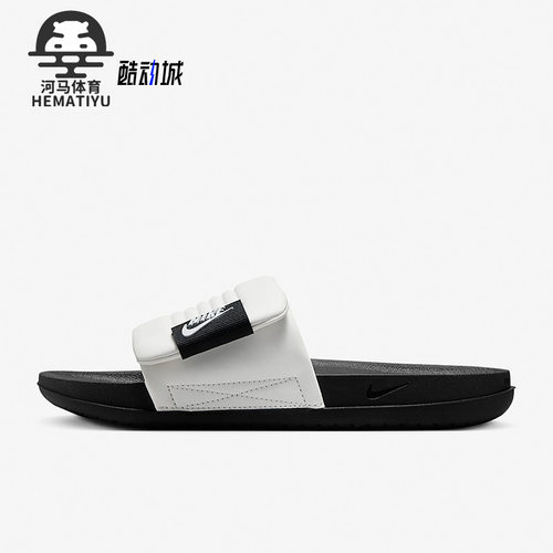 耐克正品男女运动沙滩鞋