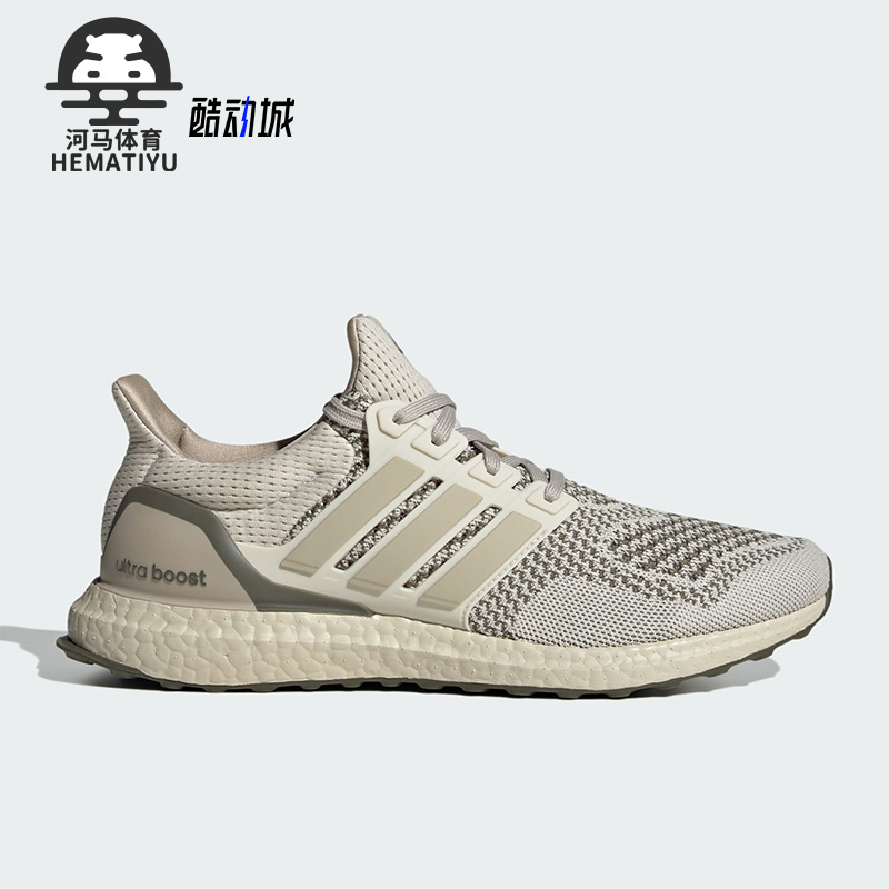 阿迪达斯正品男女运动跑步鞋