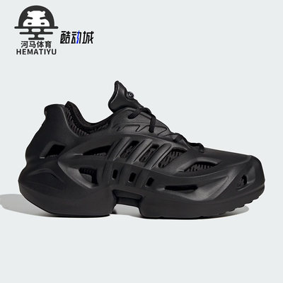 Adidas/阿迪达斯正品三叶草男女同款时尚休闲运动鞋IF3902