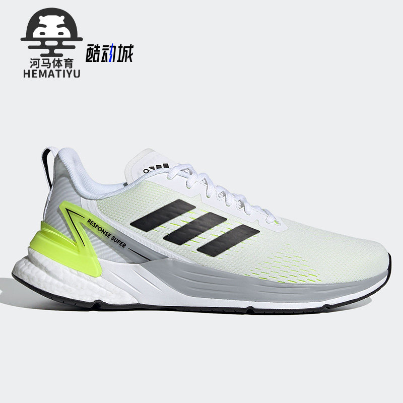 阿迪达斯男女运动跑步鞋