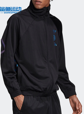 Adidas/阿迪达斯正品 三叶草 ZENO TT 男子运动休闲外套FS7333