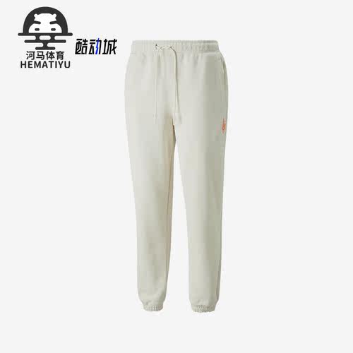 彪马正品男女简约运动长裤
