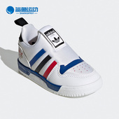 Adidas FV7203 儿童舒适运动休闲鞋 阿迪达斯正品 三叶草秋新款