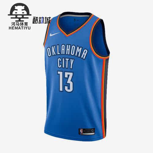 Nike/耐克正品雷霆队男子AU球员版乔治13号球衣863033-404