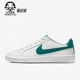 耐克正品 Court Royale女子轻便运动休闲鞋 Nike 749867 107