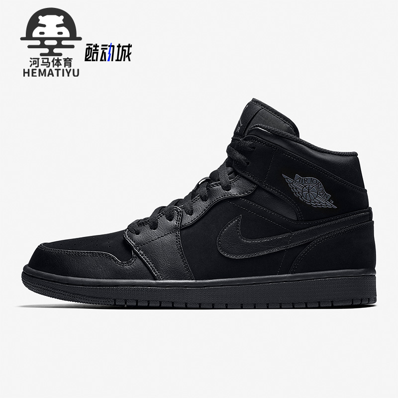 耐克男子减震时尚运动篮球板鞋