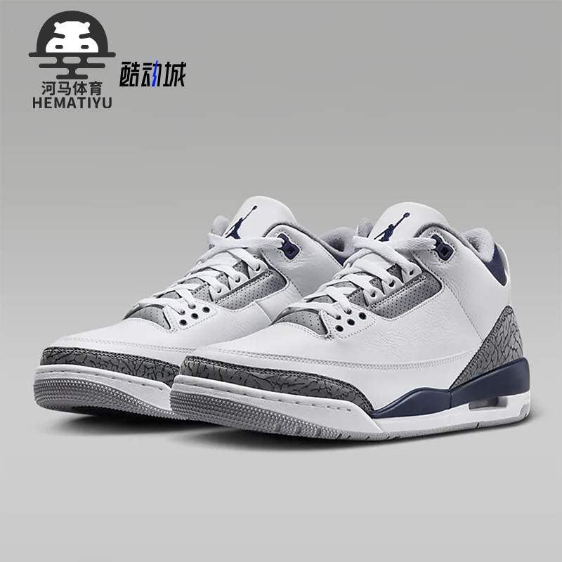 Nike耐克正品男子复古运动鞋