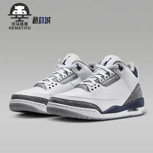 Nike耐克正品男子复古运动鞋