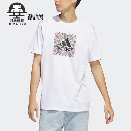 阿迪达斯正品男子运动休闲短袖恤