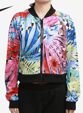 Nike/耐克19秋季新款花纹印花立领休闲棒球服夹克外套AR2221
